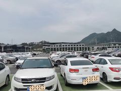 -大余丫山旅游度假区