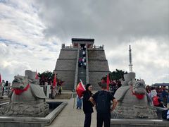 -沂蒙山旅游区云蒙景区(蒙山国家森林公园)
