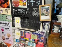 -豆舞咖啡(民乐路店)