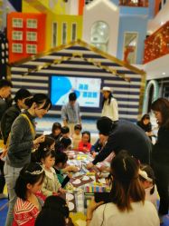 点击看大图 -meland club亲子乐园(重庆万象城店)