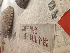 -罗妈砂锅(四川成都奎星楼店)
