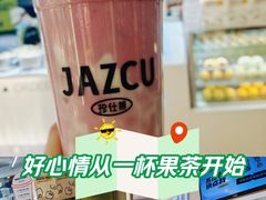 -Jazcu珍仕菓鲜榨果汁(西单大悦城店)