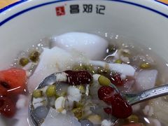 -文昌邓记清补凉(西沙路店)