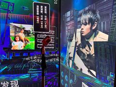-纯K(打浦桥店)