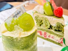 -PAOPAO Bakery&Café(港汇店)
