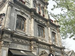 -1901 Cafe(西四店)