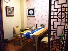 -七彩云南庆沣祥茶庄(金融街店)