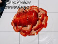 -拾久(朝阳公园店)