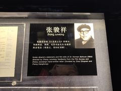 -上海电影博物馆