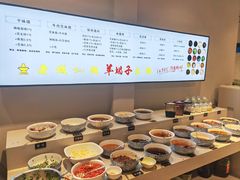 -老城一锅羊蝎子火锅