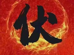 -裕和堂中医推拿艾灸(太古汇臻品店)