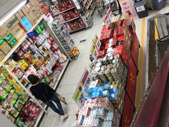 -沃尔玛购物广场(中山店)