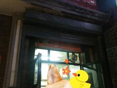 门面-天泽祥·鼓楼馒头(鼓楼店)