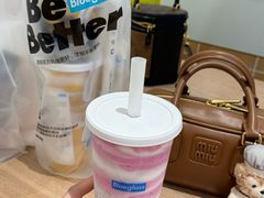 -Blueglass酸奶(华贸购物中心店)