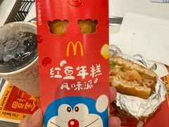 -麦当劳(鼓楼店)