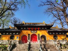 -虞山风景区