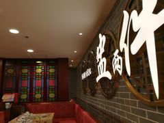 -点都德(北京路贰店)