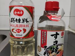 -广东外语外贸大学(白云山校区)