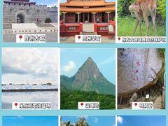 -三亚蜈支洲岛旅游区