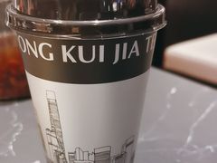 -红盔甲·小龙虾(长寿路店)
