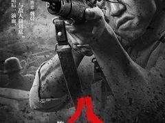 -英皇电影城(英皇集团中心IMAX店)
