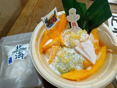 -椰椰大吉(侨港店)