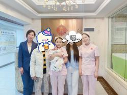 -喜月来月子会所