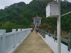 -梧桐山风景名胜区