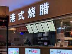 -盒马鲜生(大成店)