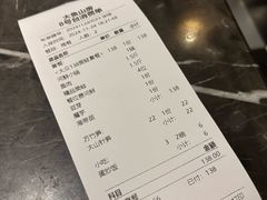 -大鱼山房鱼头火锅(老字号品质店)