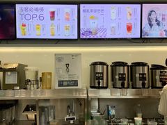 -古茗(洛阳宝龙广场店)