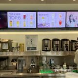 古茗新品椰乳芋泥芒芒太满足啦！