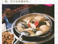 -富力希尔顿酒店·地阔自助餐厅