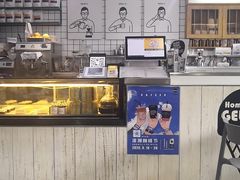-明谦·Coffee&Cocktail Bar(美您公园店)