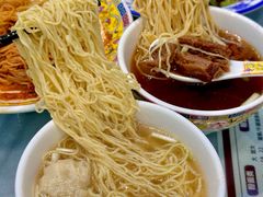 -六禄面家(芳和分店)
