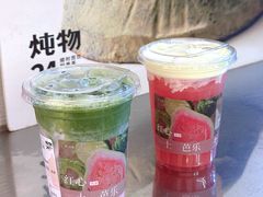 -炖物24章·顺时轻养茶(黄龙店)