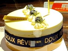 -杜哈夫DOUX RÊVE·生日蛋糕(日月光店)