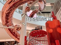 -DFS迪斐世(澳门新濠天地店)