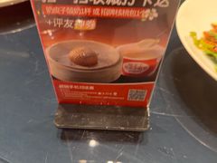 -徐记海鲜(汉城湖|太奥店)