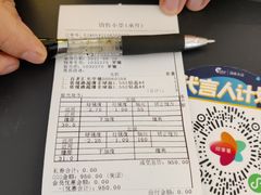 -宝岛眼镜·蔡司·依视路·青少儿近视防控验配中心(太白印象城店)