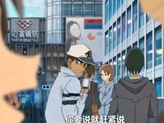 -心斋桥