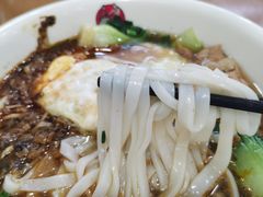 -和记粉馆(湘春路店)