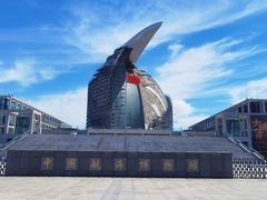 -上海中国航海博物馆