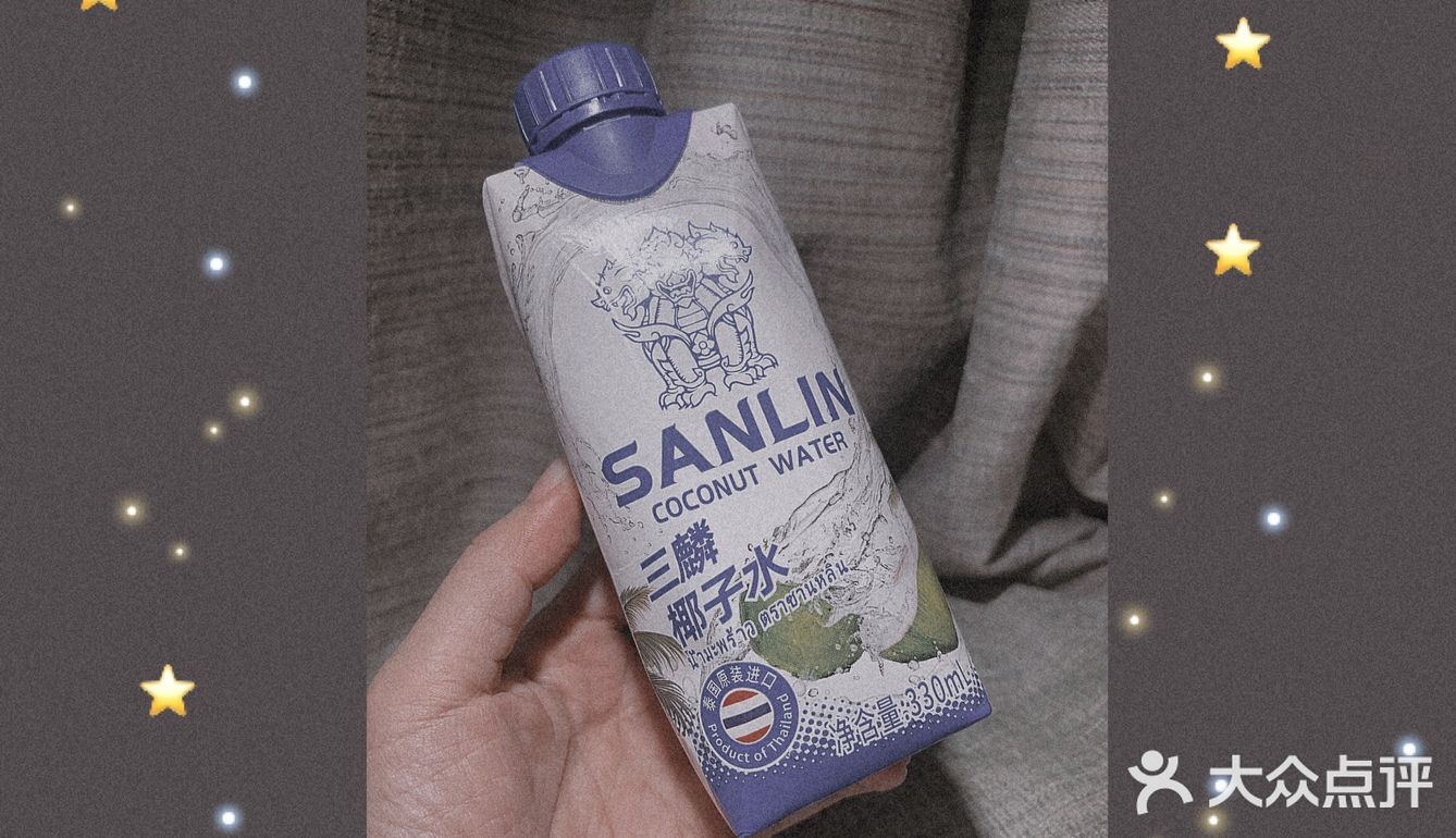 最近迷上了罗森的各种牛奶.酸奶.果汁[加油]