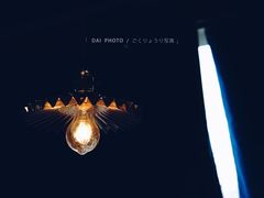 -极料理(普罗理想国店)