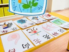 -新爱婴早教·托班·幼小衔接(彭浦临汾店)