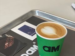 -Pam Coffee