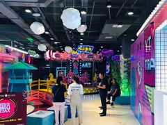 -CITY MART城市集市(中庚漫游城店)