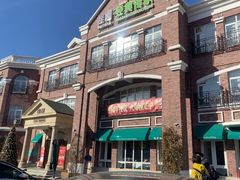 -桂园餐厅(五大道店)