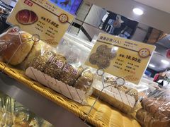 -山崎面包(第一八佰伴店)